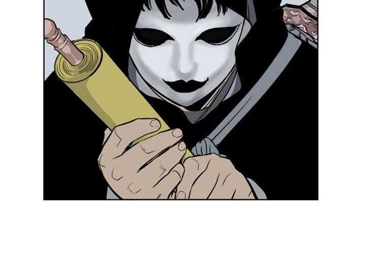 Gosu Chapter 11 Gambar 51