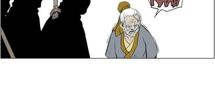 Gosu Chapter 11 Gambar 49