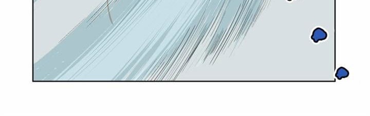 Gosu Chapter 9 Gambar 33