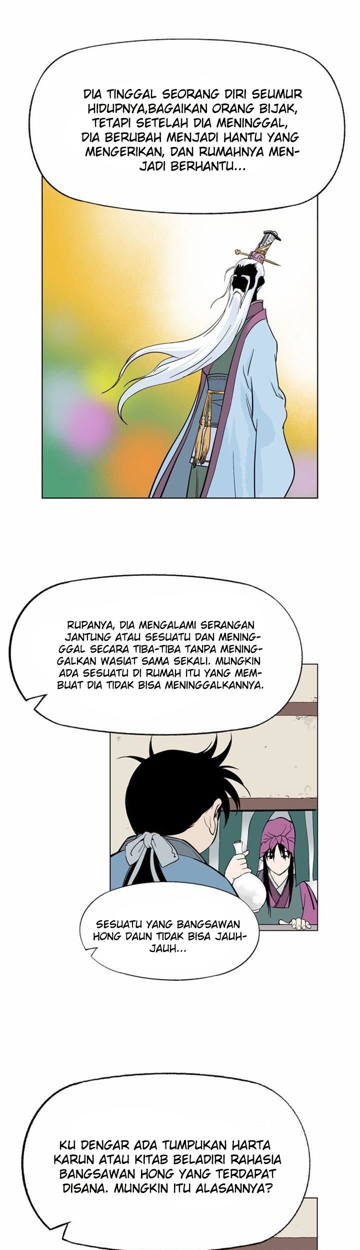 Gosu Chapter 8 Gambar 26