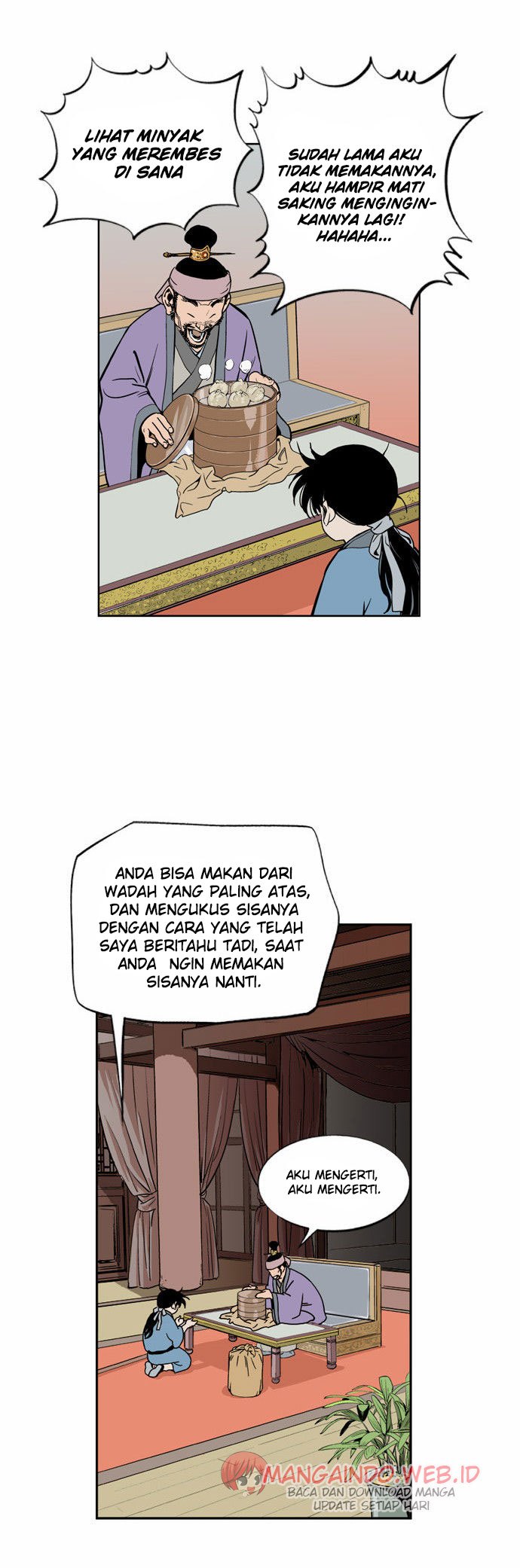 Gosu Chapter 5 Gambar 15