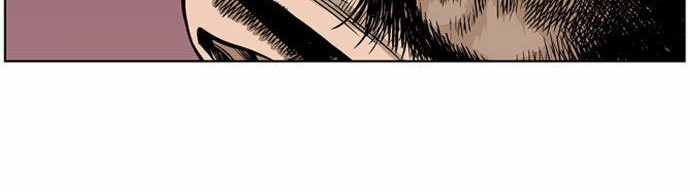 Gosu Chapter 5 Gambar 28