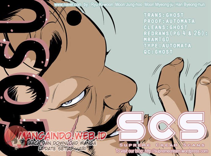 Komik Gosu Chapter 4 gambar nomor 1