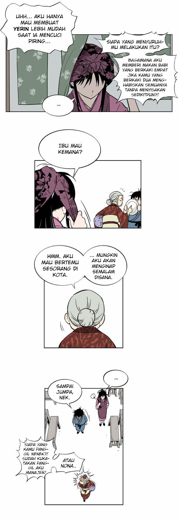 Gosu Chapter 2 Gambar 15