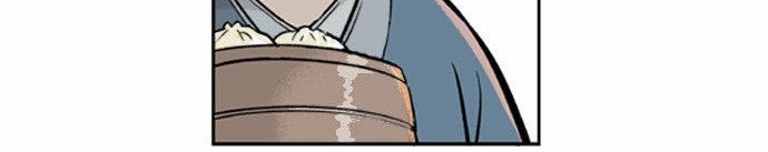 Gosu Chapter 2 Gambar 20