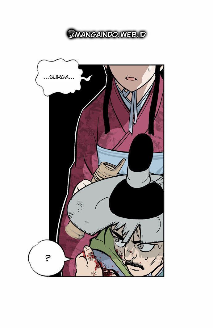 Gosu Chapter 1 Gambar 81