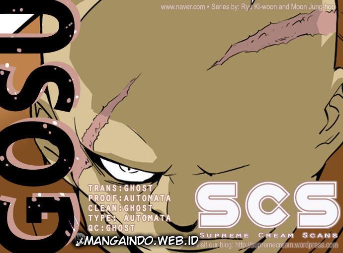 Komik Gosu Chapter 1 gambar nomor 1