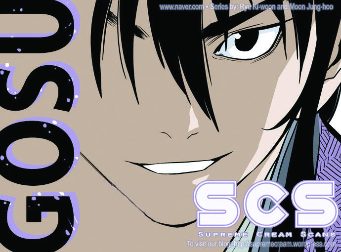 Manhwa Gosu Chapter 0 gambar nomor 2