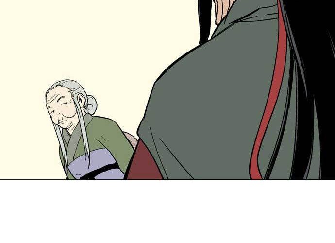 Gosu Chapter 87 Gambar 55