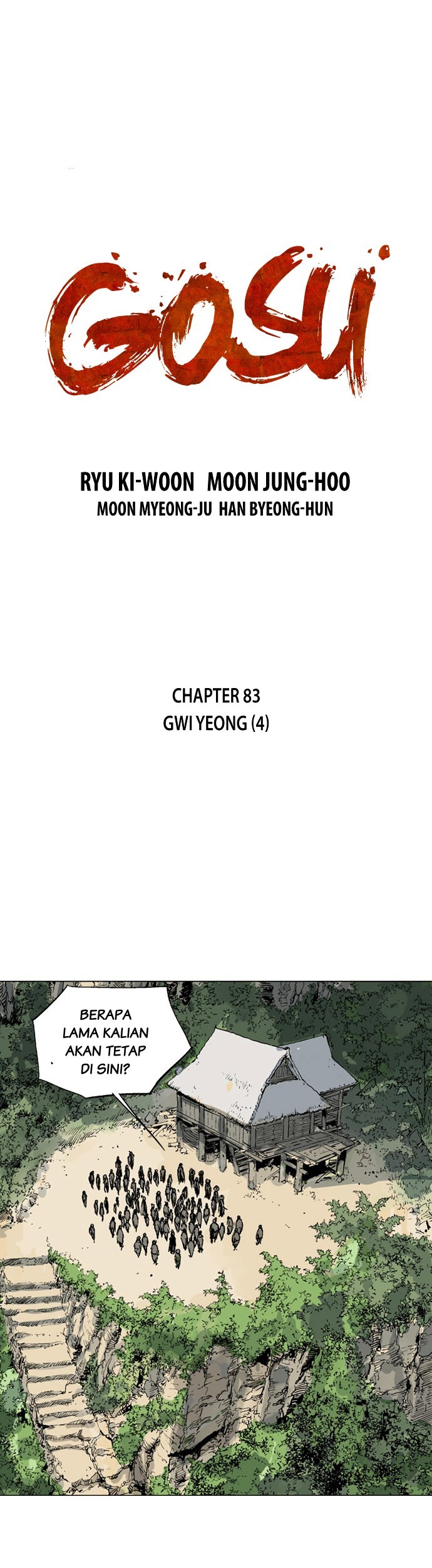 Komik Gosu Chapter 83 gambar nomor 1