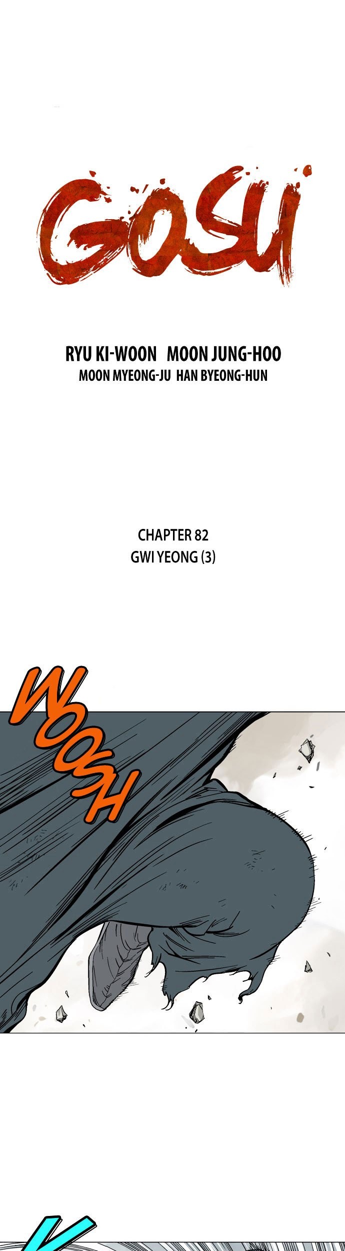 Komik Gosu Chapter 82 gambar nomor 1
