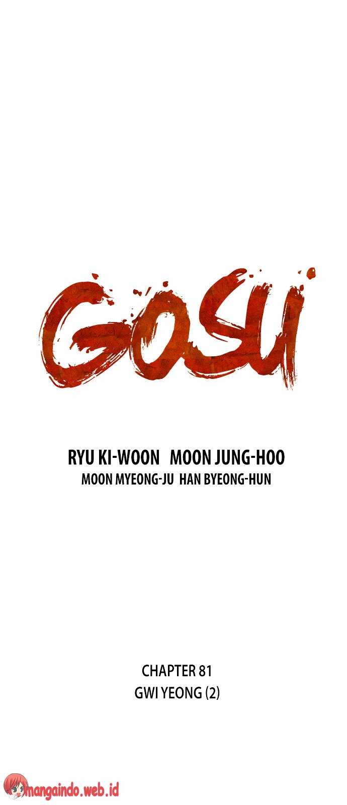 Komik Gosu Chapter 81 gambar nomor 1