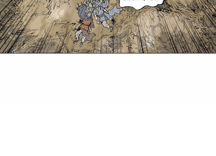 Gosu Chapter 70 Gambar 20