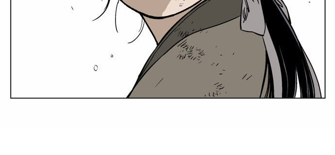 Gosu Chapter 68 Gambar 40