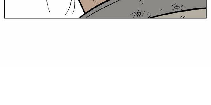 Gosu Chapter 68 Gambar 46