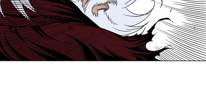 Gosu Chapter 67 Gambar 67