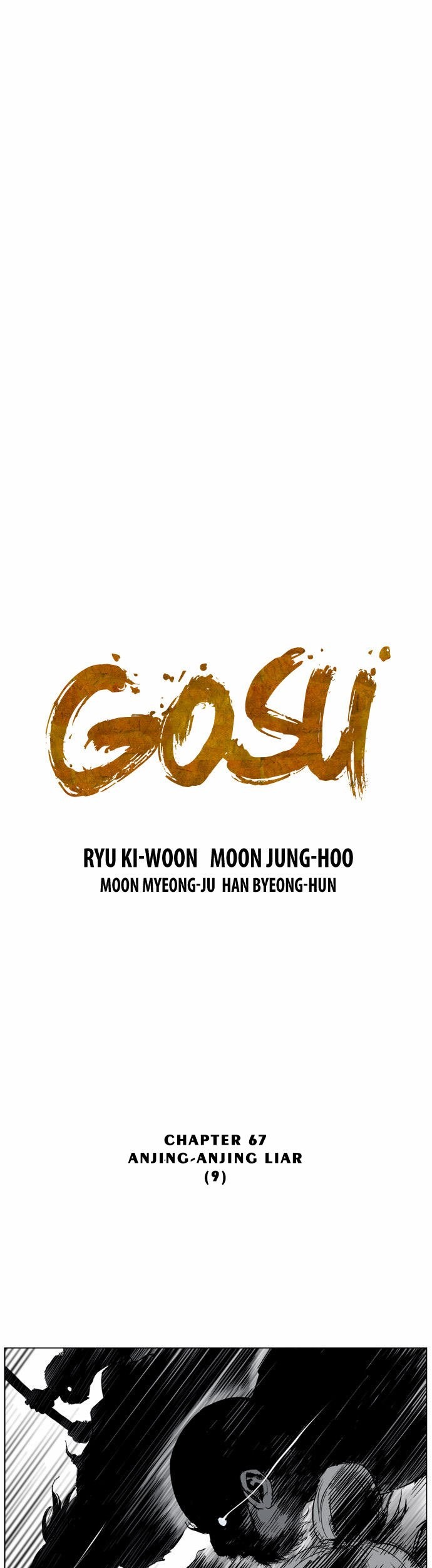 Manhwa Gosu Chapter 67 gambar nomor 2