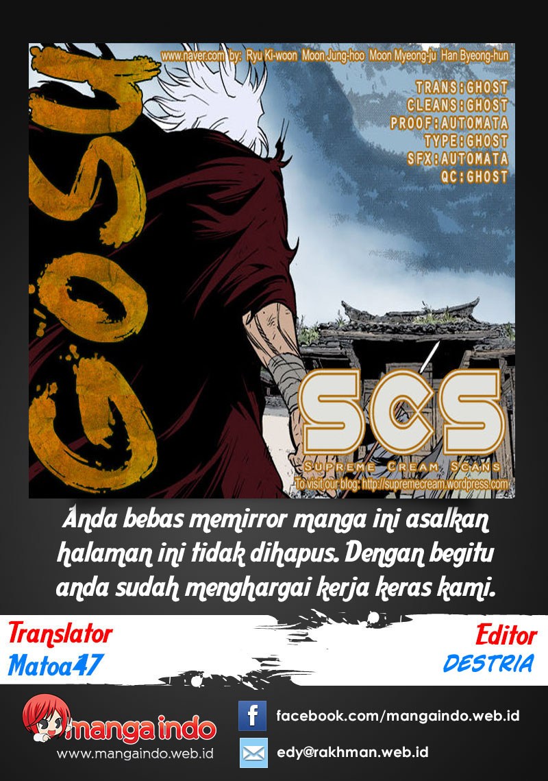 Komik Gosu Chapter 65 gambar nomor 1