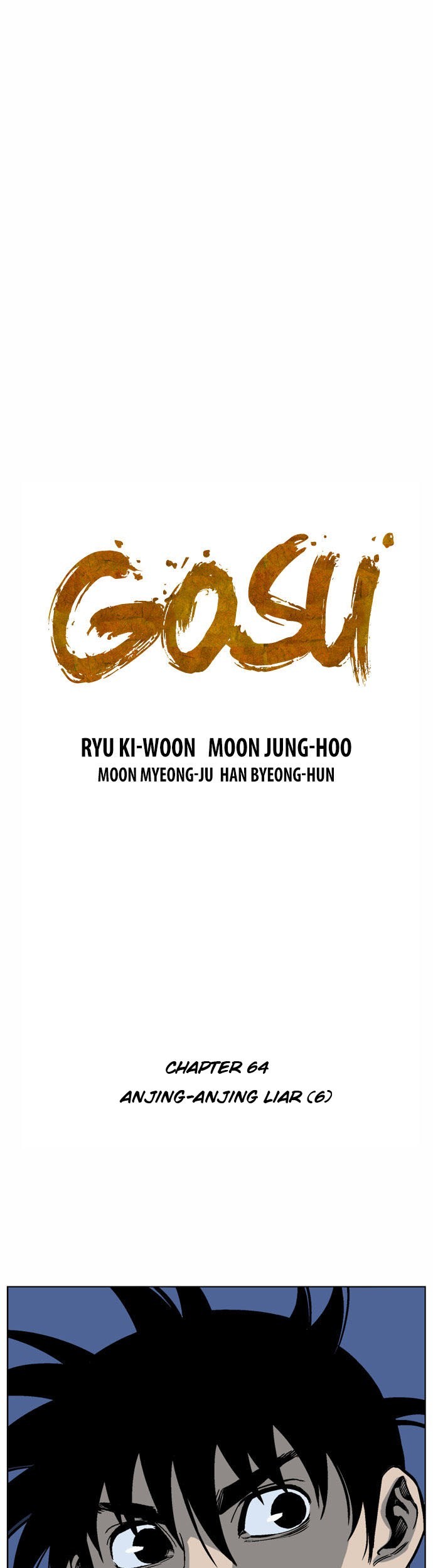 Manhwa Gosu Chapter 64 gambar nomor 2