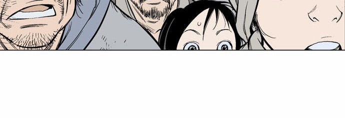 Gosu Chapter 59 Gambar 34