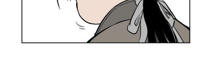 Gosu Chapter 59 Gambar 38