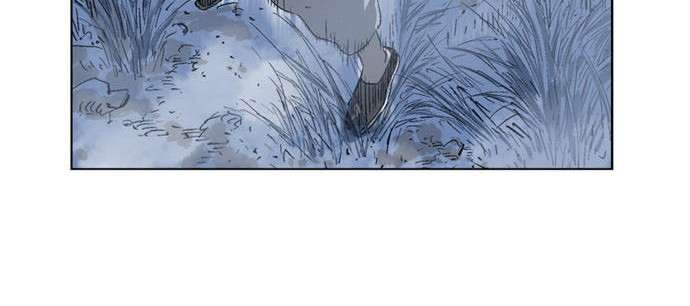 Gosu Chapter 57 Gambar 30