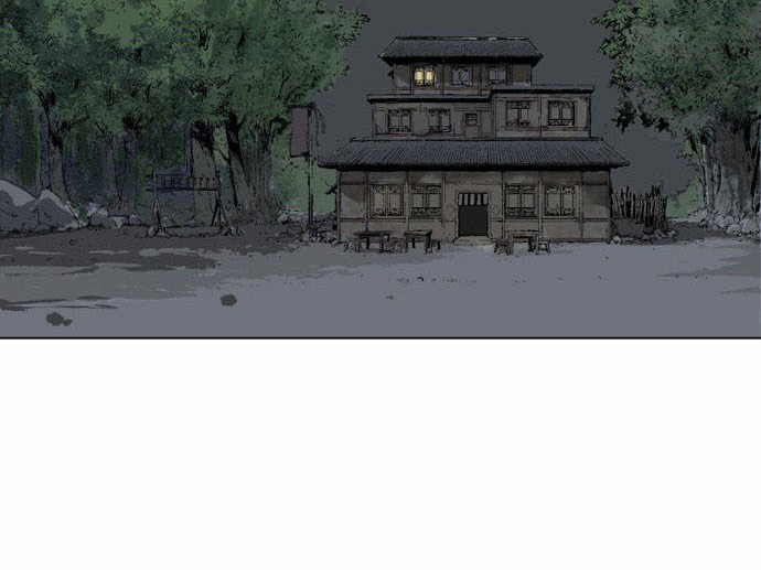 Gosu Chapter 57 Gambar 60