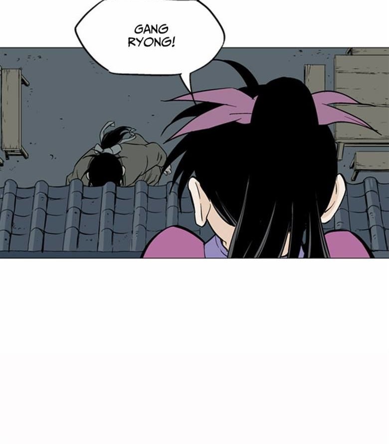 Gosu Chapter 56 Gambar 81