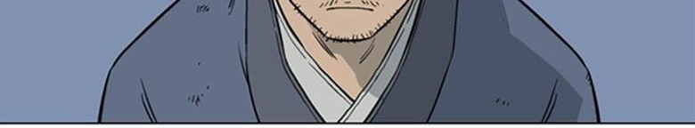 Gosu Chapter 56 Gambar 28