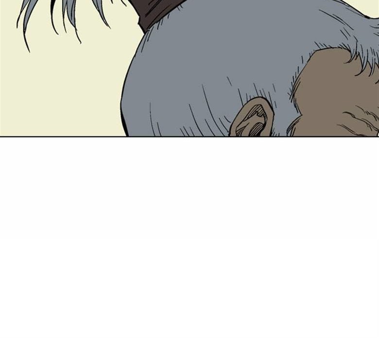 Gosu Chapter 55 Gambar 56