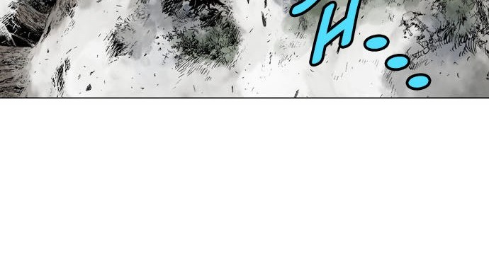 Gosu Chapter 54 Gambar 66