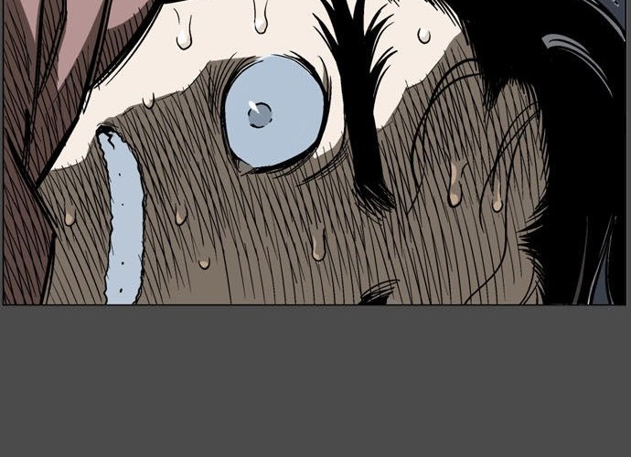 Gosu Chapter 53 Gambar 47