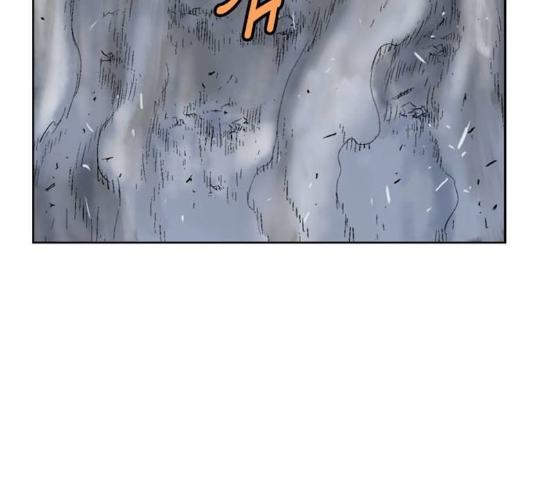 Gosu Chapter 52 Gambar 15