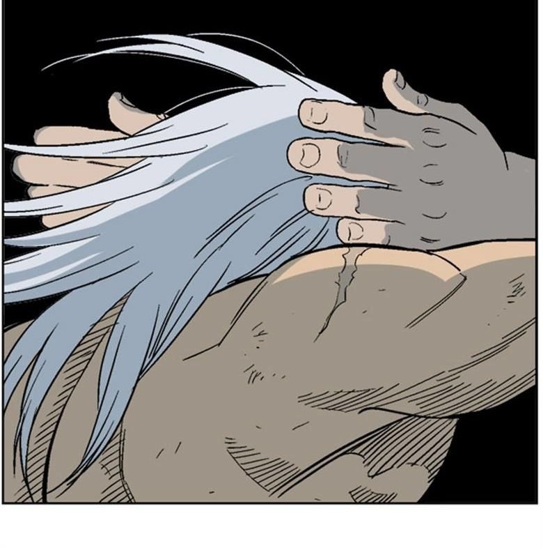 Gosu Chapter 52 Gambar 61