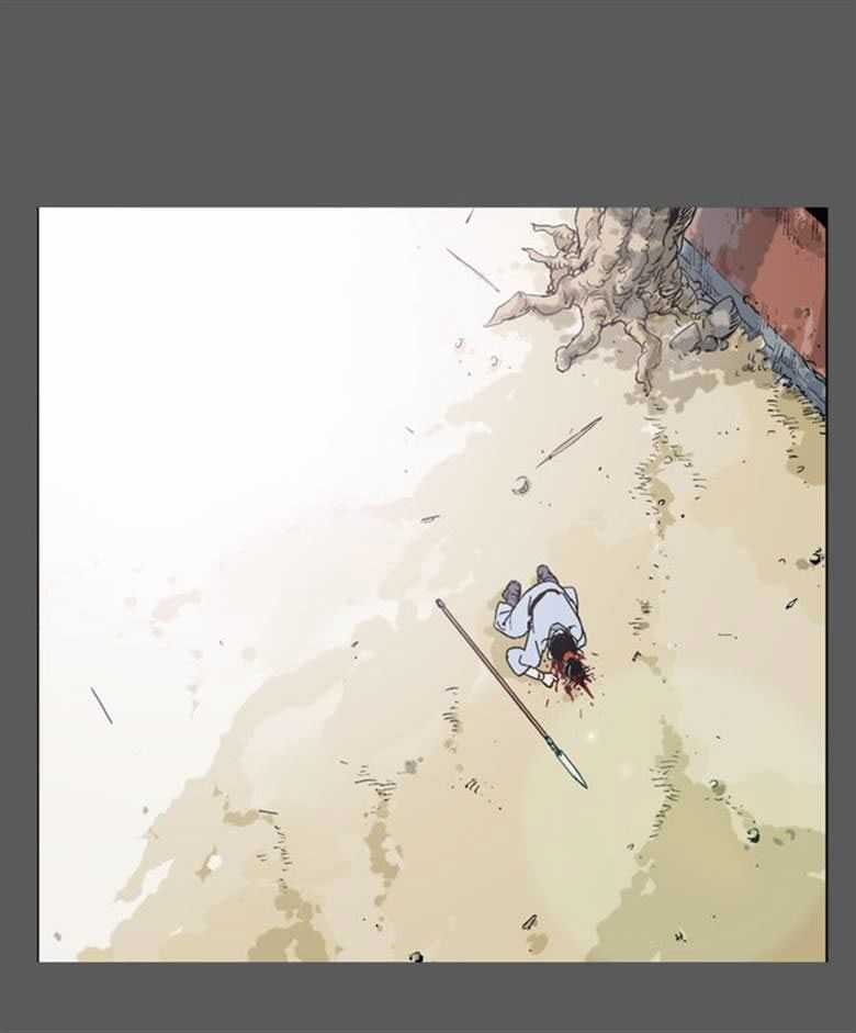 Gosu Chapter 50 Gambar 5