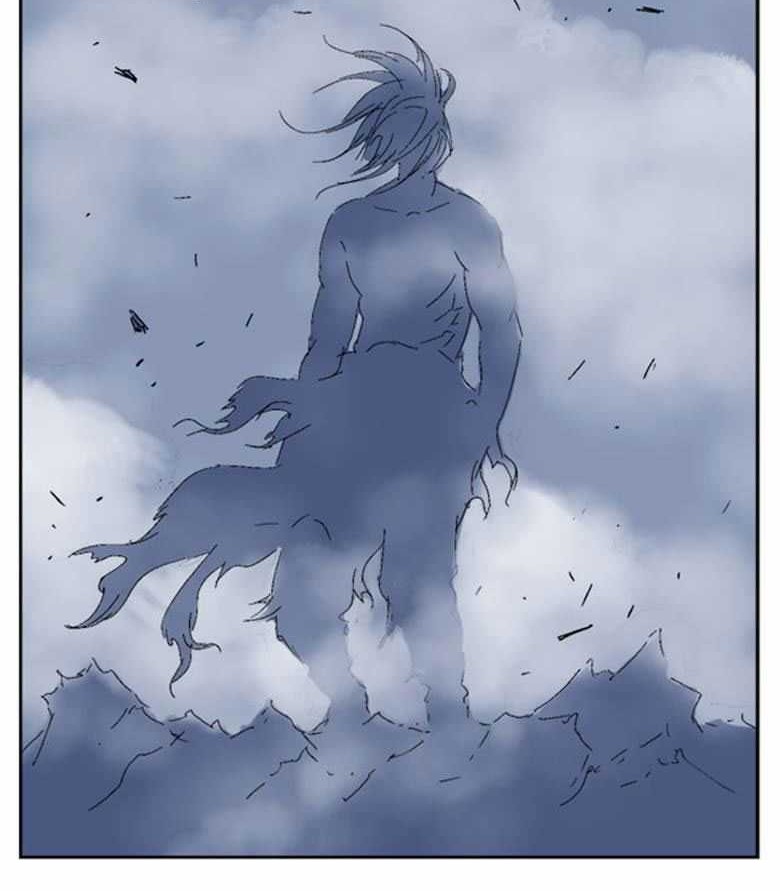 Gosu Chapter 50 Gambar 78