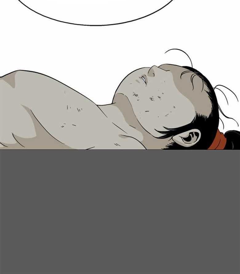 Gosu Chapter 50 Gambar 10