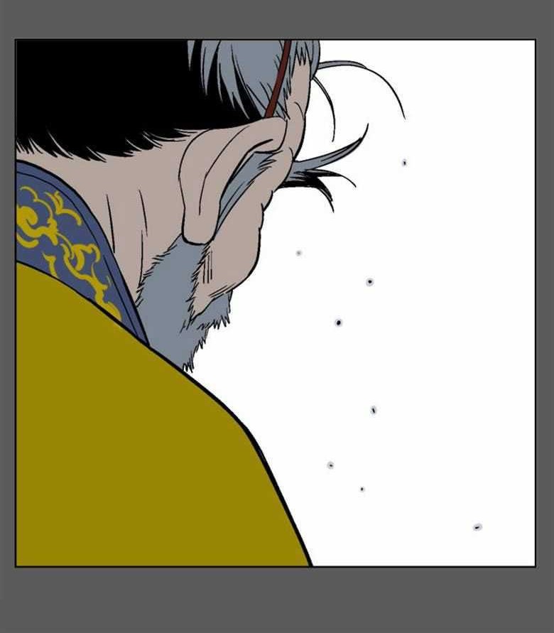 Gosu Chapter 50 Gambar 36