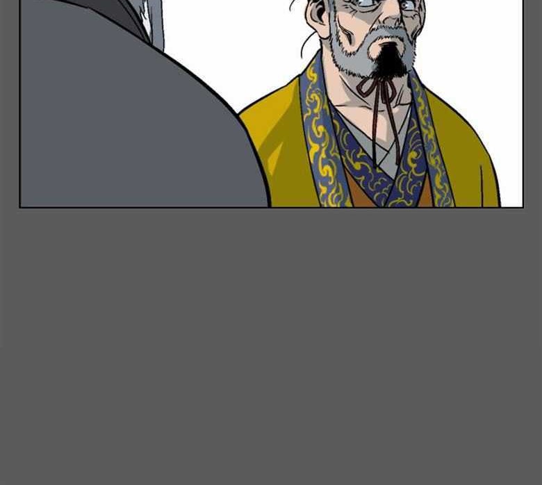 Gosu Chapter 50 Gambar 44