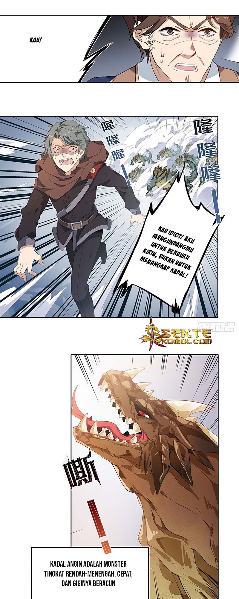 Wuxian Shitu Chapter 20 Gambar 23