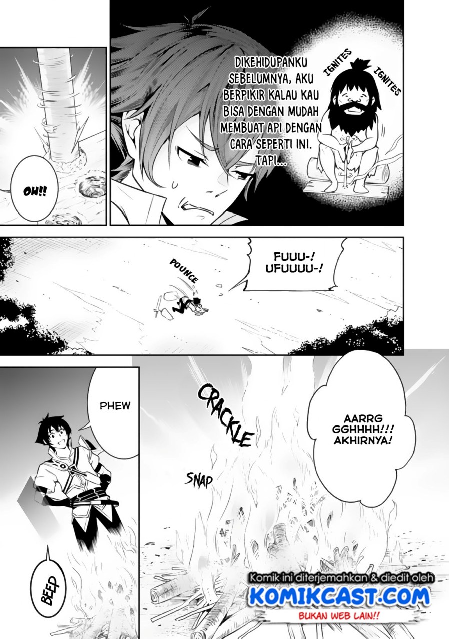 Shijou Saikyou no Mahou Kenshi, F Rank Boukensha ni Tensei Suru Chapter 03 Gambar 4