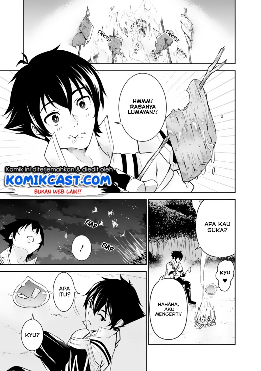 Shijou Saikyou no Mahou Kenshi, F Rank Boukensha ni Tensei Suru Chapter 03 Gambar 6