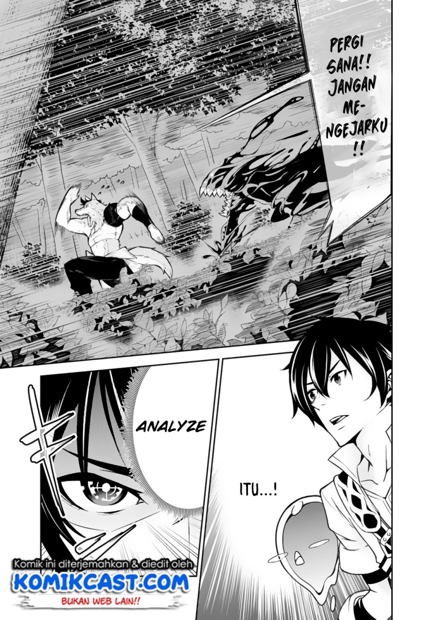 Shijou Saikyou no Mahou Kenshi, F Rank Boukensha ni Tensei Suru Chapter 03 Gambar 8