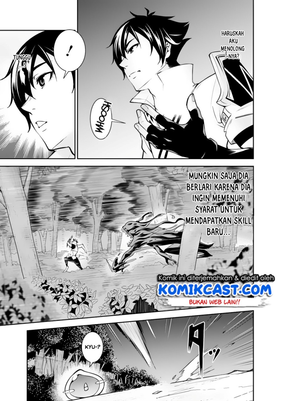 Shijou Saikyou no Mahou Kenshi, F Rank Boukensha ni Tensei Suru Chapter 03 Gambar 10