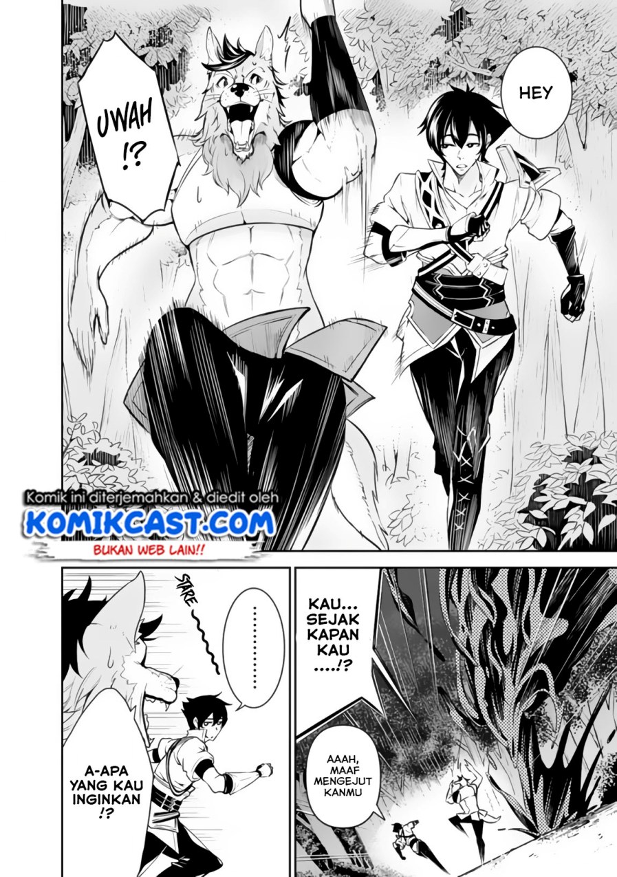 Shijou Saikyou no Mahou Kenshi, F Rank Boukensha ni Tensei Suru Chapter 03 Gambar 11