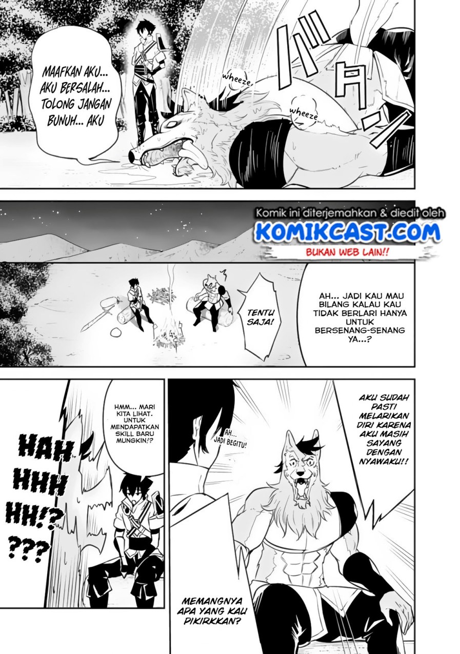 Shijou Saikyou no Mahou Kenshi, F Rank Boukensha ni Tensei Suru Chapter 03 Gambar 15