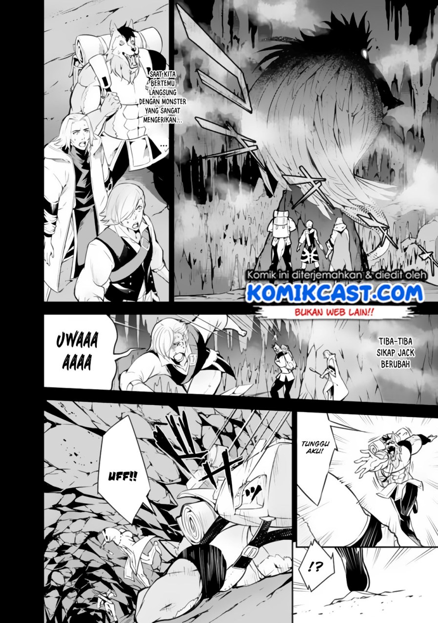 Shijou Saikyou no Mahou Kenshi, F Rank Boukensha ni Tensei Suru Chapter 03 Gambar 18