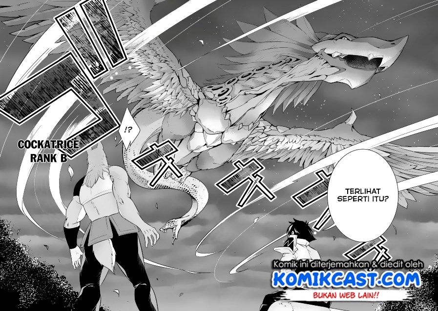 Shijou Saikyou no Mahou Kenshi, F Rank Boukensha ni Tensei Suru Chapter 03 Gambar 20