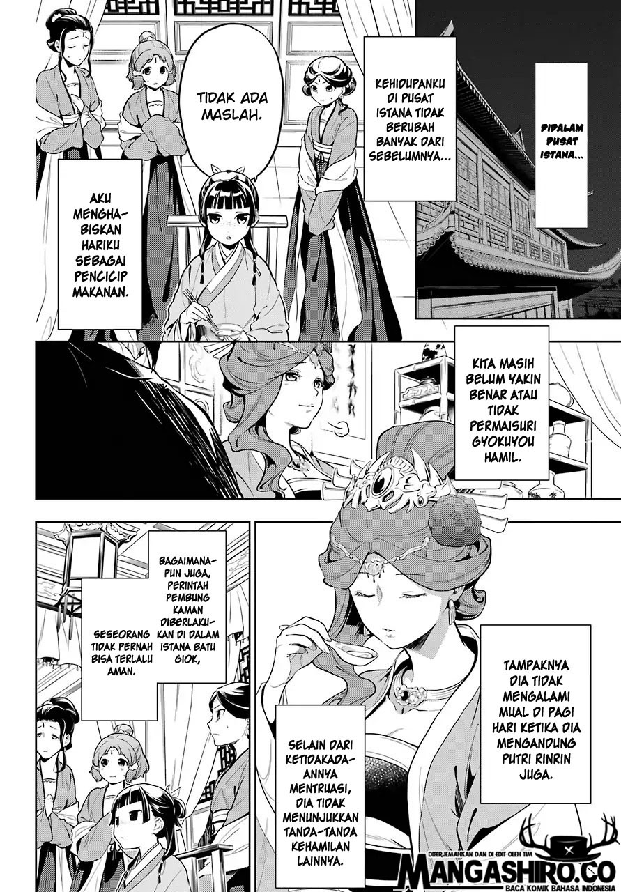 Kusuriya no Hitorigoto Chapter 35 Gambar 5