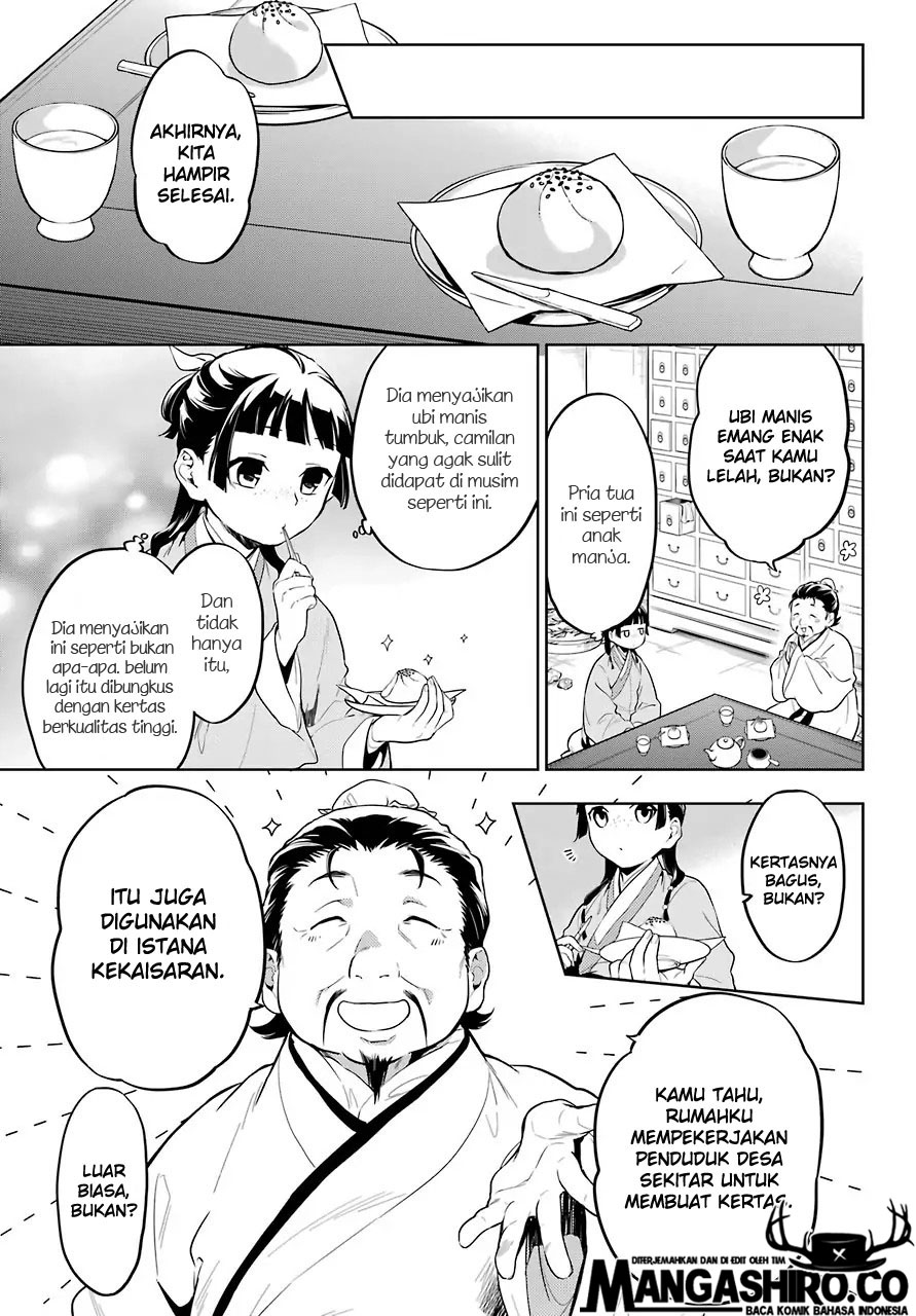 Kusuriya no Hitorigoto Chapter 35 Gambar 14